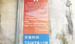 揭西棉湖爆料最新消息,事件进展及影响深度解析