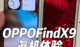 苹果17最新爆料图片,惊艳设计与强大性能首次曝光！